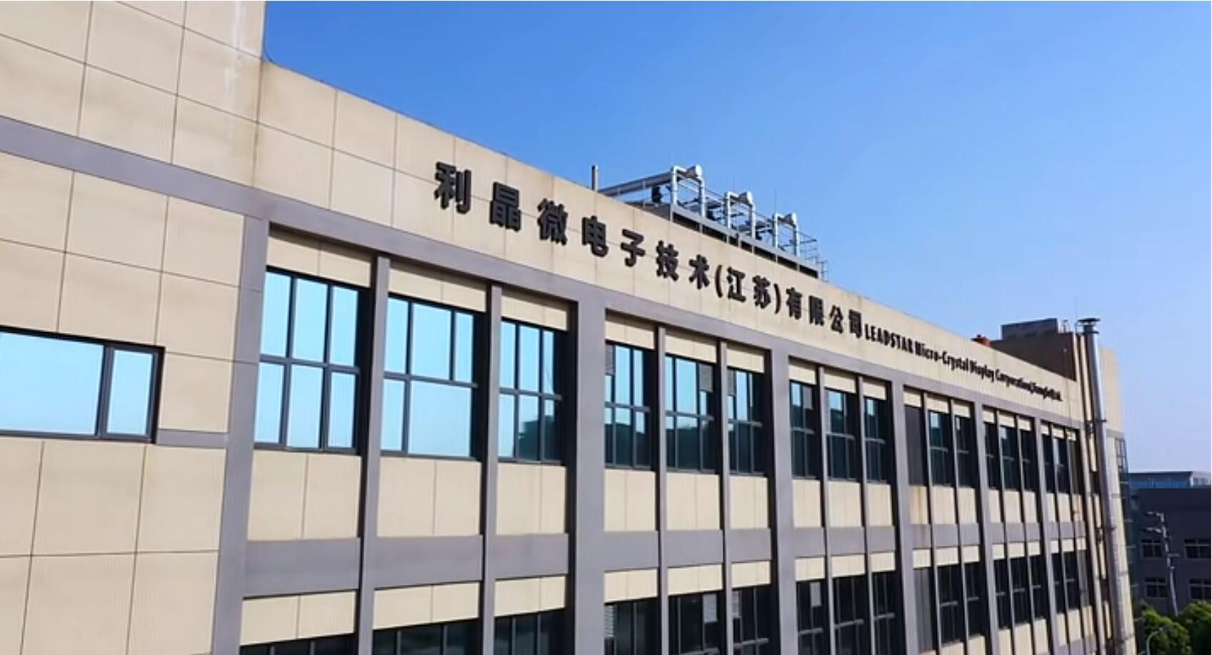 霸榜 | 四大榜单尽数囊括,金年金字招牌(jinnian)今年会今年会集团连续五年斩获“极光”大奖
