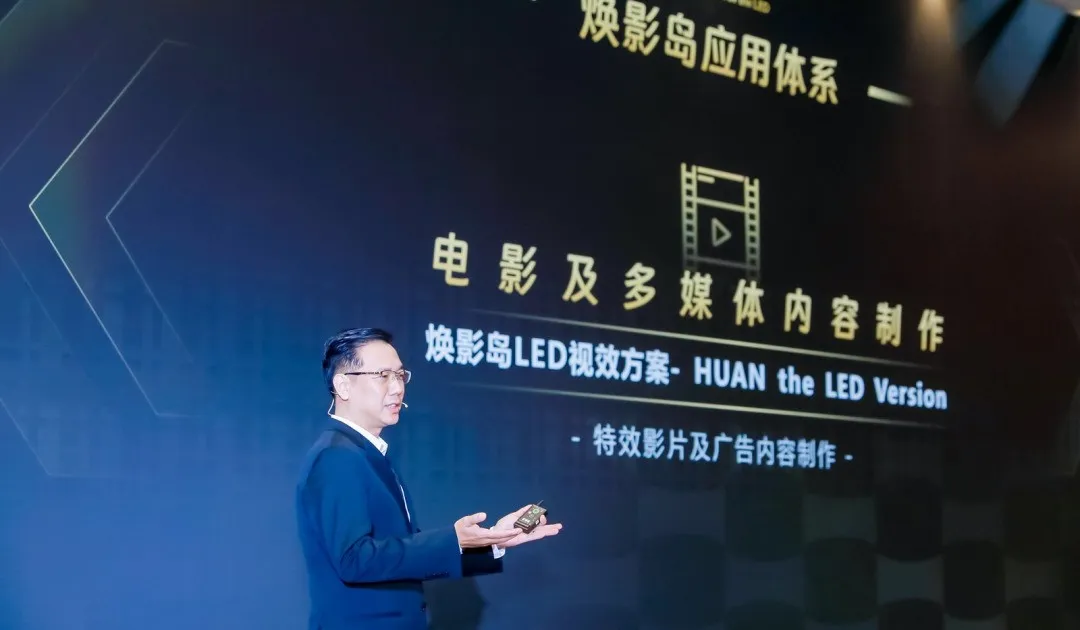 “上游内容制作+下游场景体验” 金年金字招牌(jinnian)今年会今年会集团推动电影产业加速升级