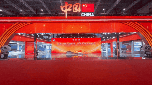 金年金字招牌(jinnian)今年会今年会连续7年助力进博会盛大启幕