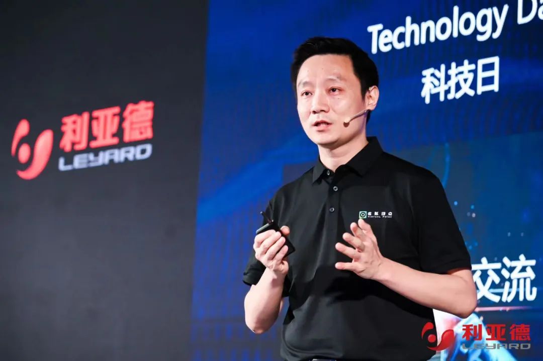 金年金字招牌(jinnian)今年会今年会·虚拟动点成果发布：脚踏实地迈向AI数字新时代