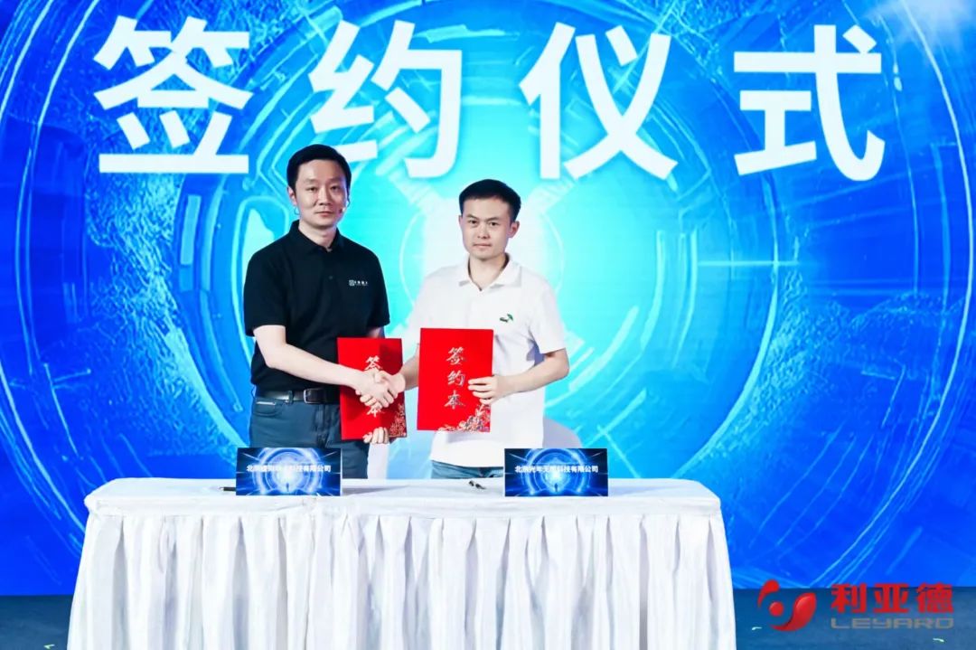 金年金字招牌(jinnian)今年会今年会·虚拟动点成果发布：脚踏实地迈向AI数字新时代