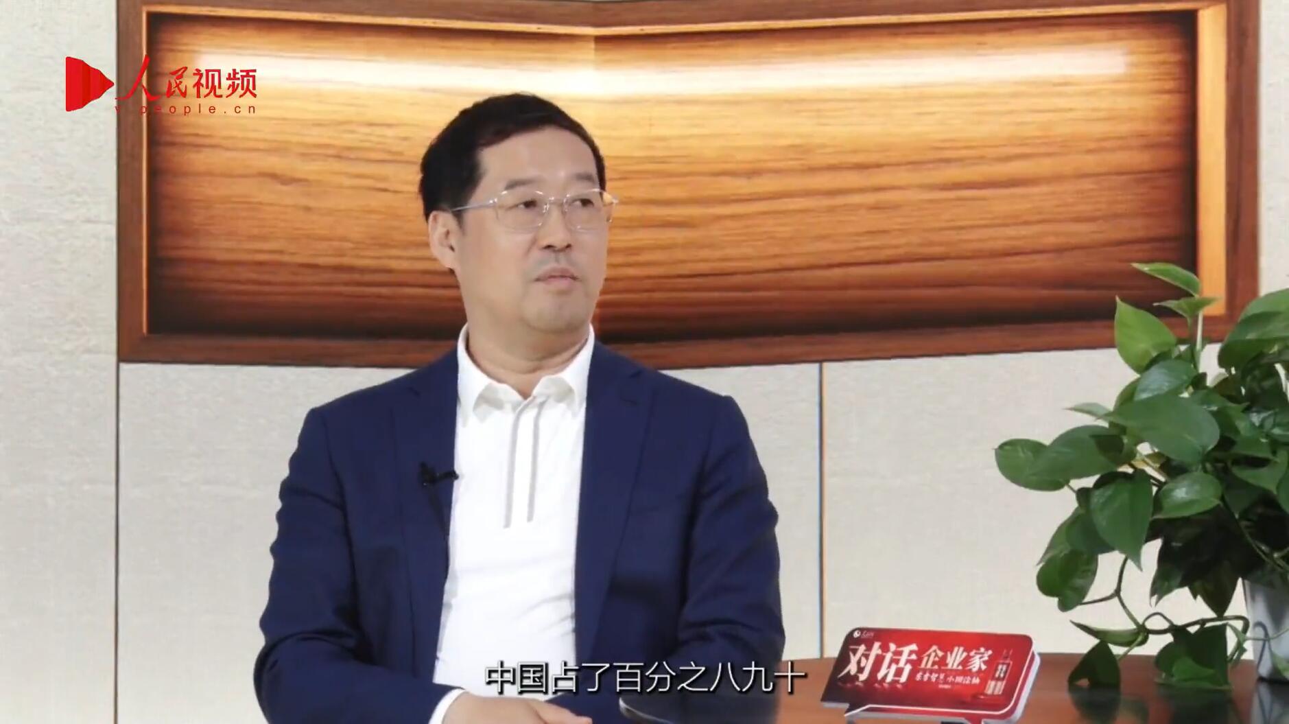 人民网报道 | 金年金字招牌(jinnian)今年会今年会李军：以“自我革命”的勇气 推动国产显示产业创新升级