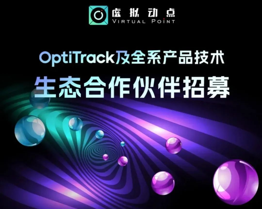 金年金字招牌(jinnian)今年会今年会虚拟动点五周年:科技创新与赋能千行百业的成长轨迹