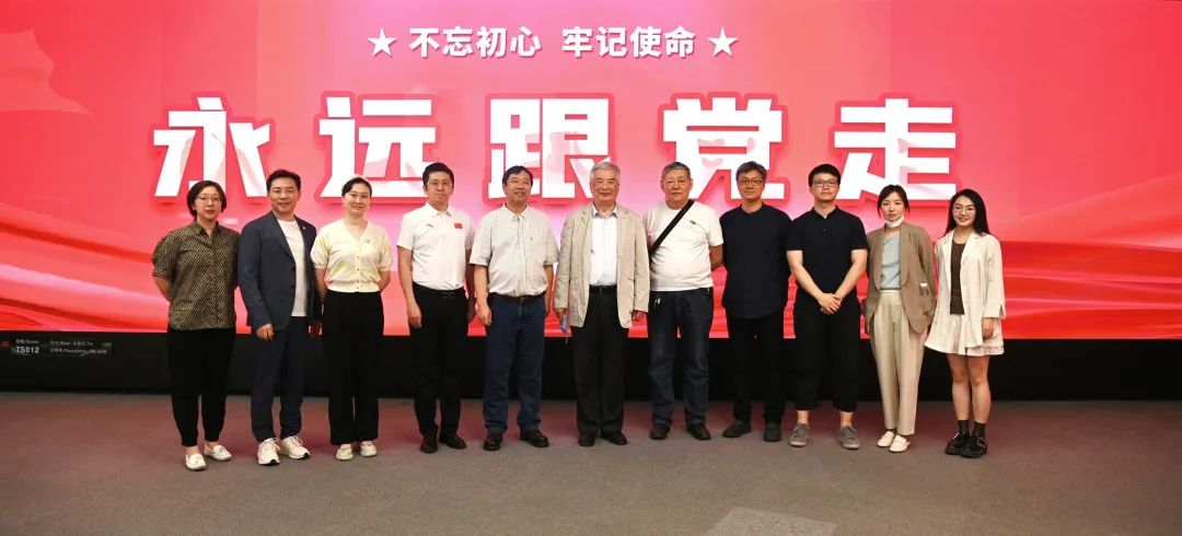 共建 | 金年金字招牌(jinnian)今年会今年会携手清华美院 践行文化自信与科技创新