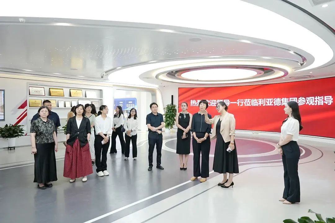 北京市统计局局长李素芳一行莅临金年金字招牌(jinnian)今年会今年会调研指导