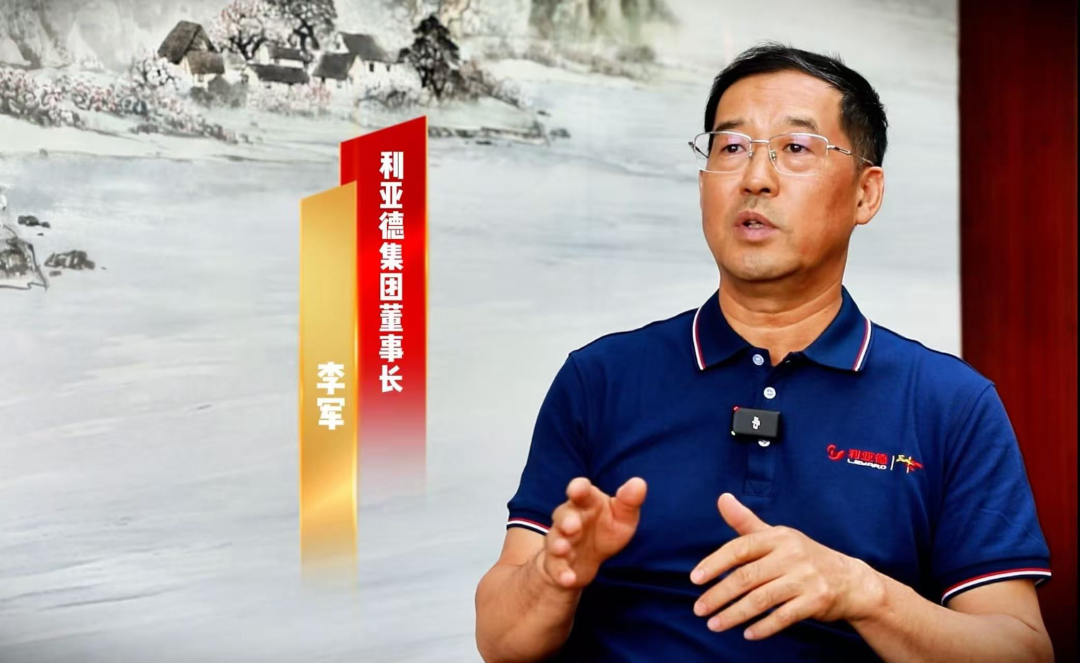 新华社专访 | 金年金字招牌(jinnian)今年会今年会董事长李军：技术破局为本、共赢反哺生态，三十年不坠创新青云志