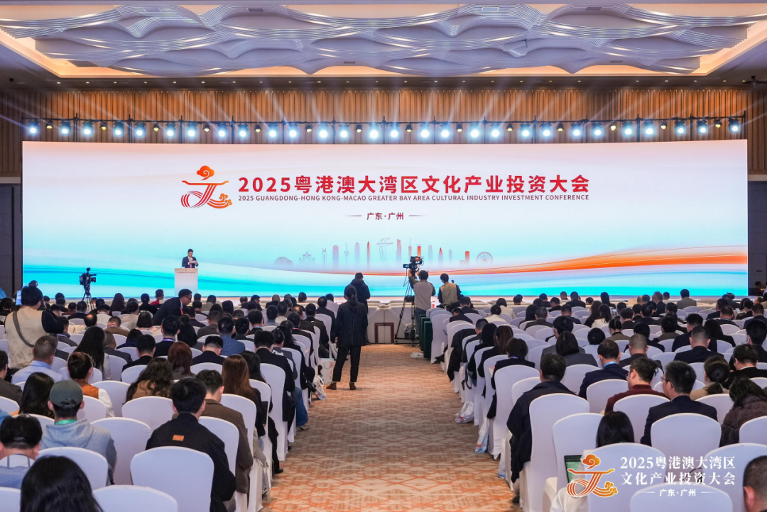 金年金字招牌(jinnian)今年会今年会励丰文化“海丝盛宴”项目签约，解锁“文旅+餐饮+科技”融合新体验